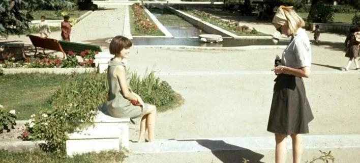 Το Αφγανιστάν όταν ήταν στην ακμή του – Θα πάθετε σοκ!